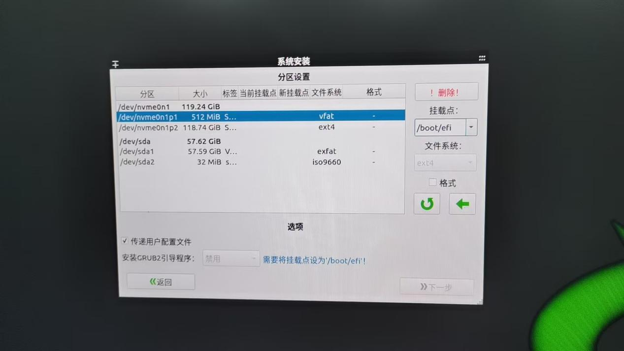 display: block; margin: 0 auto;