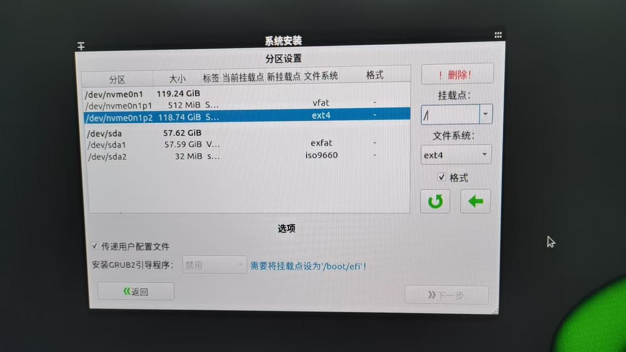 display: block; margin: 0 auto;