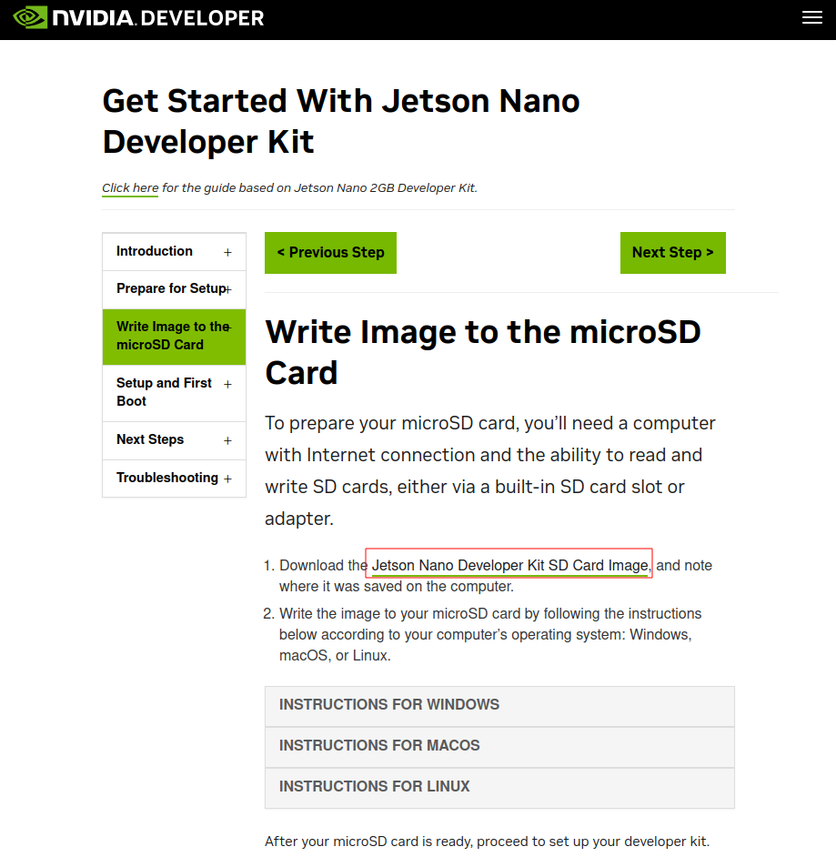 NVIDIA官网