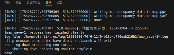 save_map