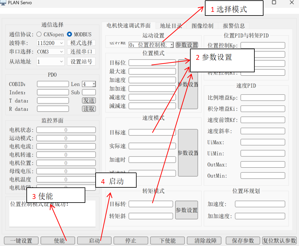 system