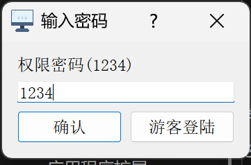 system