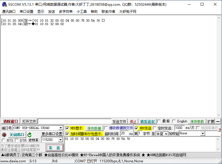 system